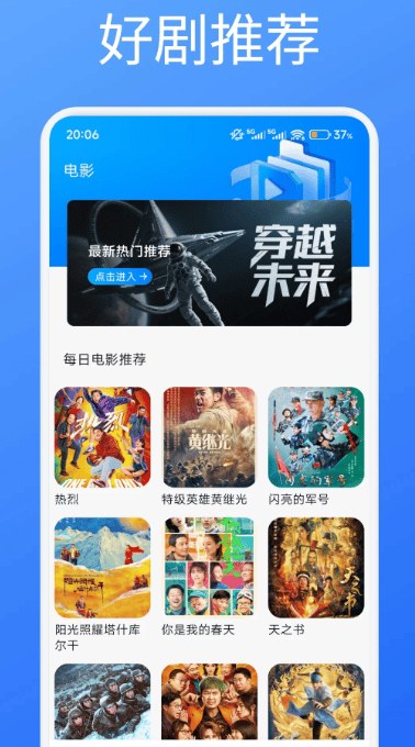 牛牛视频官网 推荐页