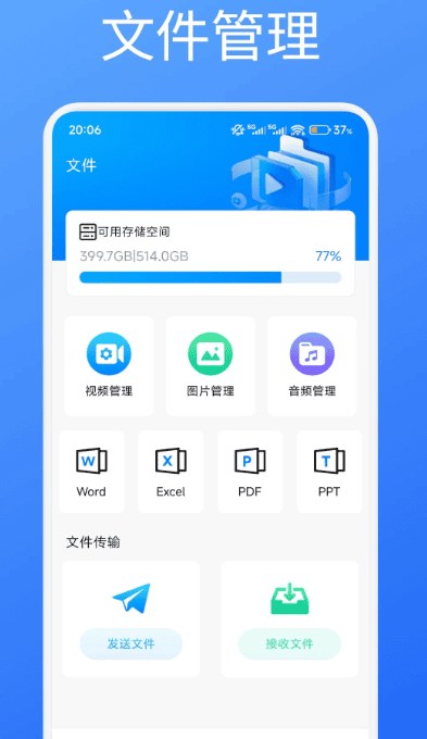 牛牛视频官网 分类页